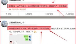 王栎鑫最新动态爆料,揭秘歌手背后的故事与心路历程