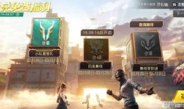 军需爆料在哪看的视频啊,探寻观看独家视频的神秘途径